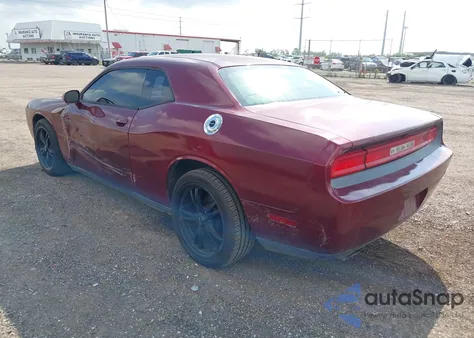 2011 Dodge Challenger из США, поврежденный, VIN 2B3CJ4DG0BH569570